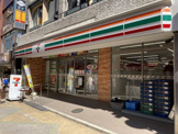 セブンイレブン 小田原ダイヤ街店
