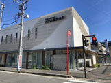 さがみ信用金庫緑町支店