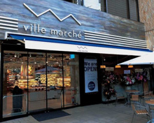 スーパー ヴィルマルシェ青山店