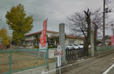 つくば市立真瀬小学校