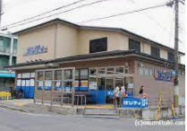 サンディ 紫竹店の画像1