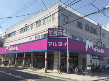 マルダイ上作延店の画像1