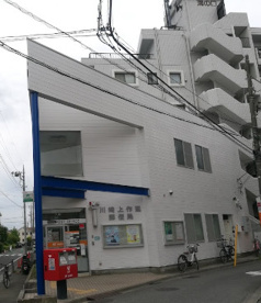 川崎上作延郵便局の画像1