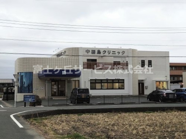 中田島クリニックの画像1