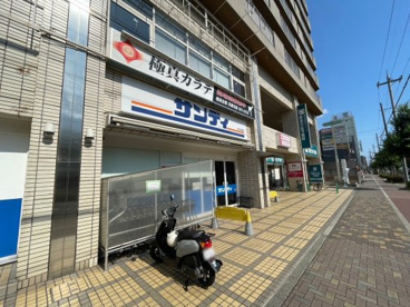 サンディ京都西ノ京店の画像1