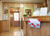 アスク永福保育園