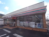 セブンイレブン 大東野崎3丁目店
