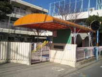 松庵保育園