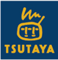 TSUTAYA 三鷹新川店