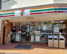 セブンイレブン 高輪台駅前店