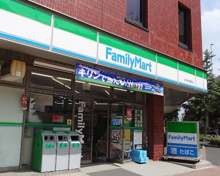 ファミリーマート 自然教育園前店