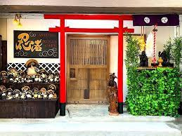 NINJA Cafe & Bar(ニンジャ カフェ アンド バー)の画像1