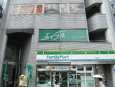 ファミリーマート天満橋店