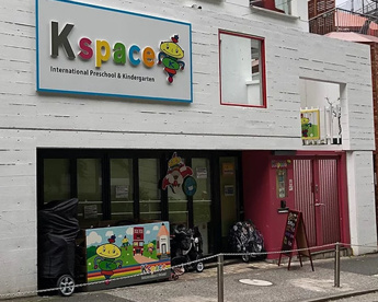 Kspaceの画像1