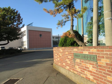 秋田市立土崎中学校の画像1