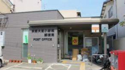 京都大宮小野堀郵便局の画像1