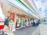 ファミリーマート 桜丘三丁目店