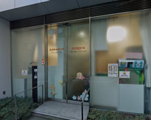 ふらわぁきっず保育園新橋