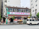 ソウル市場