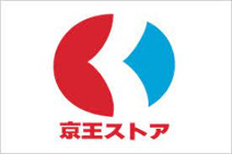 京王ストア駒井店
