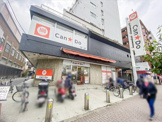 CanDo キャンドゥ 新大久保店