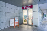 ナチュラルローソン 新宿フロントタワー店