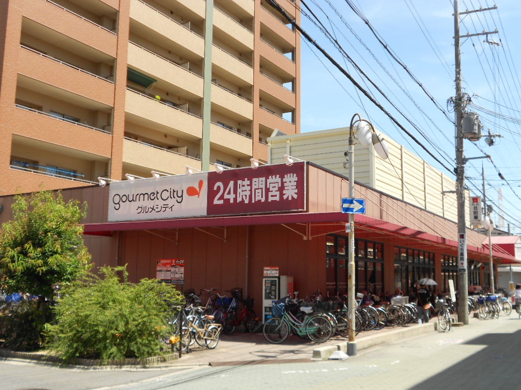 ダイエー大和田店の画像