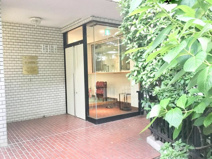 玉澤歯科医院