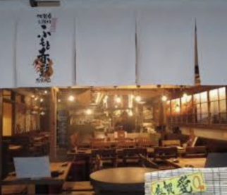 佐賀県三瀬村ふもと赤鶏馬喰町店の画像1