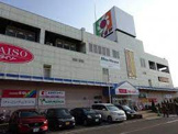 Izumiya(イズミヤ) 原山台店