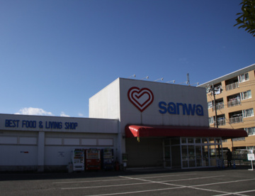 三和 堀之内店の画像1