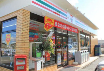 セブンイレブン 京王堀之内駅店の画像1