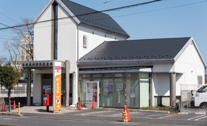 海老名中新田郵便局の画像1