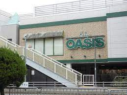 阪急OASIS(阪急オアシス) 北千里店の画像1