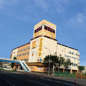 はなまるうどん MEGA(メガ)ドン・キホーテ 港山下総本店の画像1