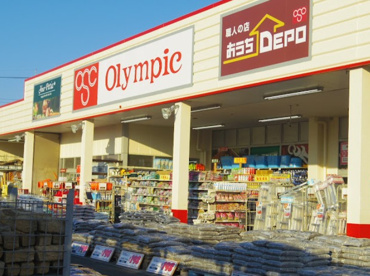 Olympic(オリンピック)相模大塚店の画像1