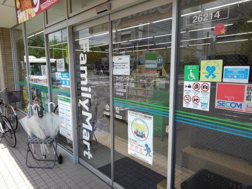 の画像