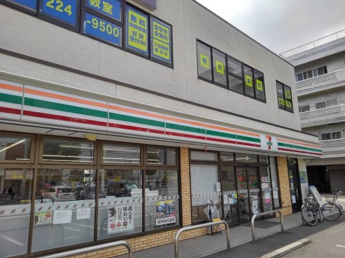 の画像