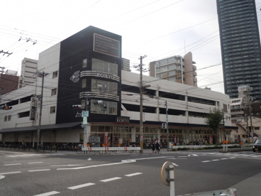 コーヨー鷺洲店の画像2