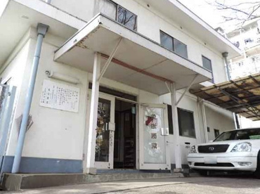 佐治医院の画像1