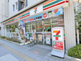 セブンイレブン 台東柳橋2丁目店