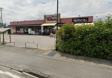 バリューあけぼの店の画像1
