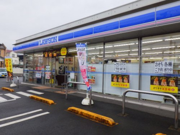 ローソン 小田原北ノ窪店の画像1