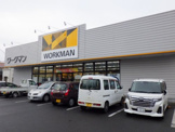 ワークマン 小田原南足柄店