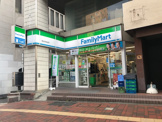 ファミリーマート横浜馬車道店