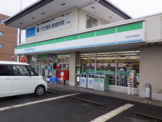 ファミリーマート 小田原中曽根店