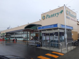 小田原百貨店栢山店