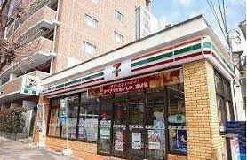 セブンイレブン 文京本駒込1丁目店の画像1