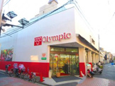 Olympic(オリンピック) 中野弥生町店
