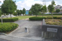 公園 ハナノキ公園